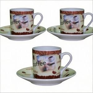 Juego de Tazas de Café Espresso de Diseño Contemporáneo y Ecológico de 90cc, Taza y Platillo de Porcelana Económicos, Juego de Taza y Platillo Pequeños para Café - Product Image 1