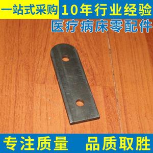 Componentes de montaje para cabecero y piecera Yingyun, piezas de unión para camas médicas - Product Image 3