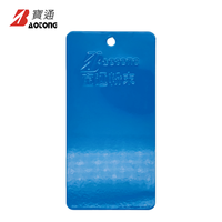 Revêtement en poudre électrostatique polyester haute brillance durable pour meubles, armoires de classement, appareils électroménagers, agriculture