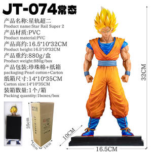 Figura de Acción de Goku Super Saiyan 2 de 32 cm, Dragon Ball Z, Color Rojo Melocotón y Amarillo, Nueva Figura de Anime de PVC, Juguete de Colección - Product Image 4