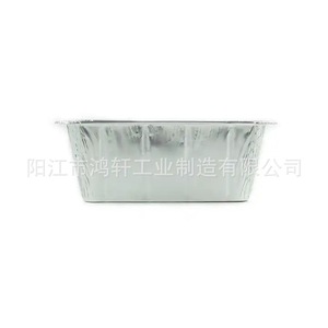 Bandeja de aluminio HONGXUAN de 20.3*9.2*7CM para barbacoa, horno, picnic y camping - Product Image 2