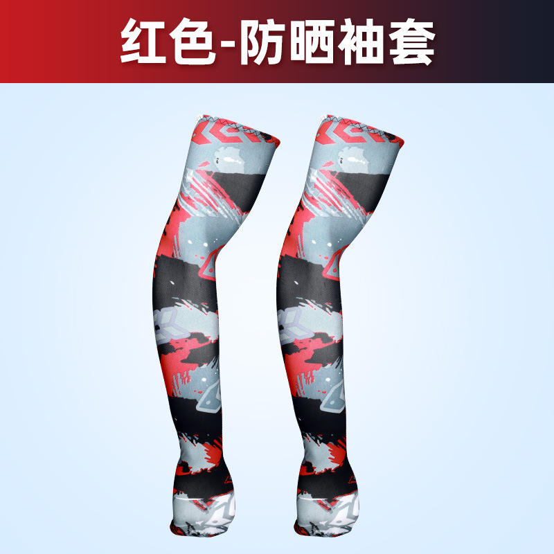 Rojo - Mangas de protección solar