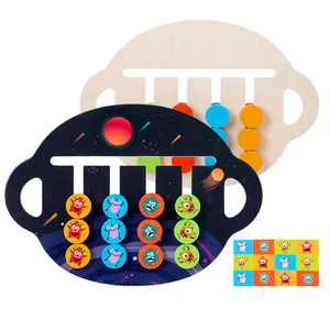 新製品カラーマッチボードゲームうさぎスペース4色ゲームロジック思考トレーニングおもちゃ子供用