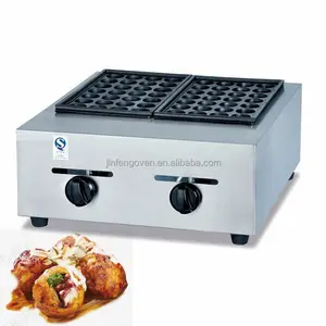 Professional Electric/Gas Takoyak Maker 28-84 holes Waffle Stick Making Automatic Takoyaki Machine