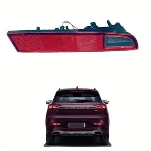 สำหรับไฟตัดหมอกหลังรถ Chery Xingtu Lingyun รุ่น 605000393aa 605000394aa - Product Image 1