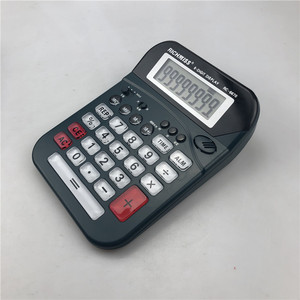 Richmiss Desktop Calculator Rc 6670 8 Digit Voice Alarm Function Black Color - Product Image 3