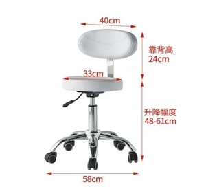 Silla de PU de técnico duradero para salones de belleza sillas de barbero taburete de <span class=keywords><strong>bar</strong></span> - Product Image 6