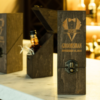 Boîte à vin en bois rustique vintage marron, porte-bouteille unique avec fermoir et sangles, pour mariage, anniversaire, rangement