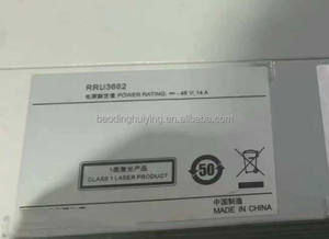Unidad Remota de Estación Base de Buena Calidad HW RRU Serie 3662-850 02311KWT 850Mhz 48VDC 2G/3G/4G - Product Image 2