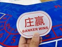 Bouton de poker Baccarat personnalisé en acrylique YH Wholesale pour joueur banquier pour jeux de hasard