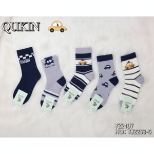 Girls <b>Wool</b> <b>Socks</b> in 3 Sizes 1-4 4-8 8-12 Designed <b>for</b> <b>Women</b> - Product Image 1