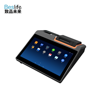 Terminal de point de vente tactile d'occasion T2 Mini Android 7.1 OS IPS Wi-Fi avec grand écran et impression thermique 80 mm pour reçus de caisse