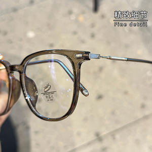 Montures de lunettes rectangulaires Cold Tea 85028 TR90, monture complète, protection anti-lumière bleue, unisexe, verres acryliques - Product Image 3