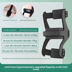 Attelle de genou réglable pour hyperextension, orthèse de soutien pour genou <span class=keywords><strong>recurvatum</strong></span>, immobilisateur de genou pour hémiplégie post-AVC - Product Image 6