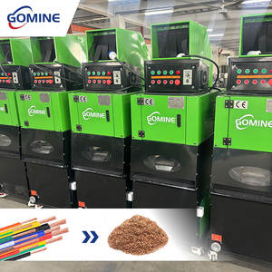 Petite machine de granulation de câbles en <span class=keywords><strong>cuivre</strong></span>, prix abordable, mini-granulateur de <span class=keywords><strong>cuivre</strong></span>, machine de recyclage de câbles usagés - Product Image 2