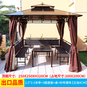 ศาลาทรงสี่เหลี่ยมทันสมัยสำหรับกลางแจ้ง ขนาด 2.5x2.5 เมตร พร้อมโต๊ะและม้านั่ง สำหรับใช้ในสวนหรือวิลล่า สีกาแฟ - Product Image 4