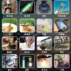 Bâtons de randonnée pliables multifonctionnels en alliage d'aluminium, lumineux dans le noir, télescopiques, ensemble d'équipement de randonnée en plein air avec support pour téléphone - Product Image 5