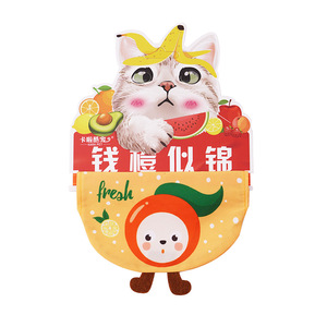 Bavoirs réglables pour animaux de compagnie, design de fruits de dessin animé, pour chats et chiens, accessoires portables toutes saisons - Product Image 5