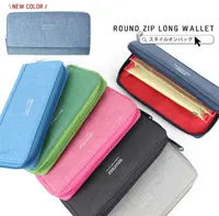 Japanese Style Nylon Round Zip Long Wallets for Teens