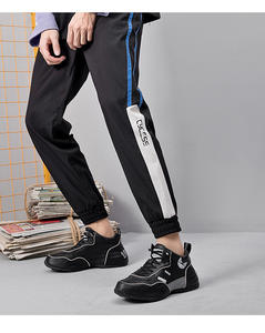 Zapatos deportivos casuales de alta gama para hombre, estilo 2026, con suela gruesa, color blanco. - Product Image 3