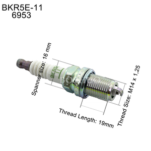 جودة عالية الأصلي dium Bkr5e11 شمعة إشعال إيريزولار لحالة مازدا الجديدة - Product Image 3