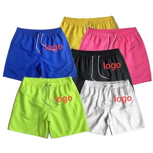 Pantaloncini da spiaggia Casual in poliestere 100% ad asciugatura rapida barts elasticizzati in vita traspirante con motivo solido a prova di Logo a metà - Product Image 1