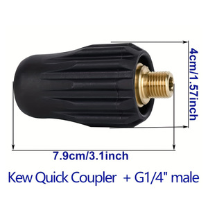Conector Rápido para Lavadora de Autos Stm, Rosca Macho-Hembra de 1/4 de Pulgada, Acero Inoxidable, Latón, Conector Italiano Kew - Product Image 2