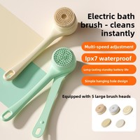 Brosse de bain électrique à long manche avec double engrenage et double vitesse de rotation, étanche IPX7 pour le corps, brosses de bain, éponges