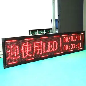 P10 LED Display Sign, 1-4 Line 128x32 Tri-Color