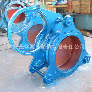 Pneumatic Stainless Steel FCF944X Spectacle <b>Valve</b> Electric Blind <b>Control</b> <b>Valve</b> for Various Applications - Product Image 4