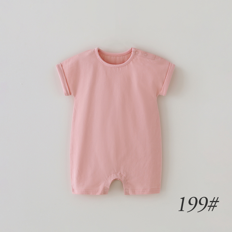 199#