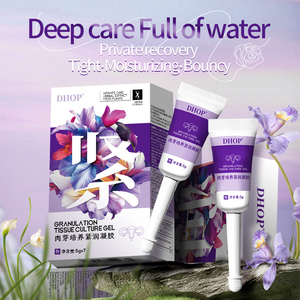 OEM Soothing Moisturizing Intimate Spray for
