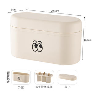 Shengleju <b>Popsicle</b> <b>Mold</b> 6-Piece Set With Lid Food Grade PP For Homemade Ice Cream Kids Use - Product Image 6