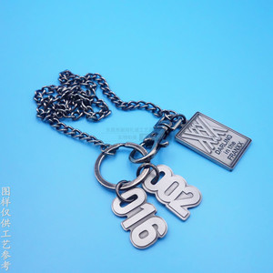 <b>Custom</b> Retro Metal Keychain Anime Design Rectangle Shape Hard Wearing <b>Key</b> <b>Ring</b> For Business Gifts - Product Image 2