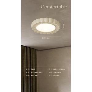Lámpara de techo moderna minimalista de estilo nórdico, accesorios de iluminación artísticos únicos y originales para dormitorio principal, sala de estudio/salón - Product Image 5