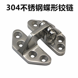 Bisagra Desmontable de Alta Resistencia Xin Jieliang 69x66x6mm de Acero Inoxidable Pulido Espejo para Reparación de Embarcaciones Marinas - Product Image 5