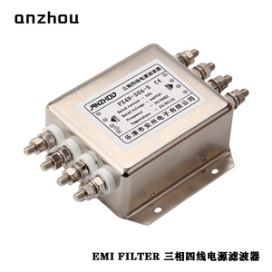 Filtro EMI Anzhou PX4N-30A-S, Filtro de Alimentación Trifásico de Cuatro Cables, 30A 440VAC - Product Image 3