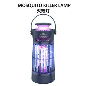 โคมดักยุงอัจฉริยะ Morandi ขนาด 115x115x275 มม. ใช้แสง LED ล่อแมลงด้วยคลื่นไฟฟ้า พกพาสะดวก ปลอดสารพิษ - Product Image 4