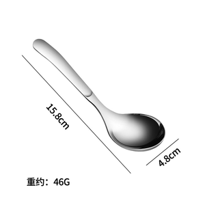 ช้อนซุปสแตนเลส SUS 316 ขนาดใหญ่ รุ่น DFU2174 สำหรับรับประทานอาหาร - Product Image 3