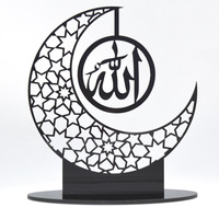 Fête musulmane EID Mubarak or argent noir ornements en acrylique Ramadan ornement de bureau décoration de Table en acrylique