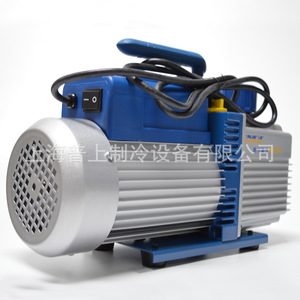 Bomba de Vacío Feiyue FY 1C N FY 2C N FY 4C N, Montada en el Suelo, Eléctrica, de Aluminio, para HVAC Industrial, Ahorro de Energía - Product Image 3