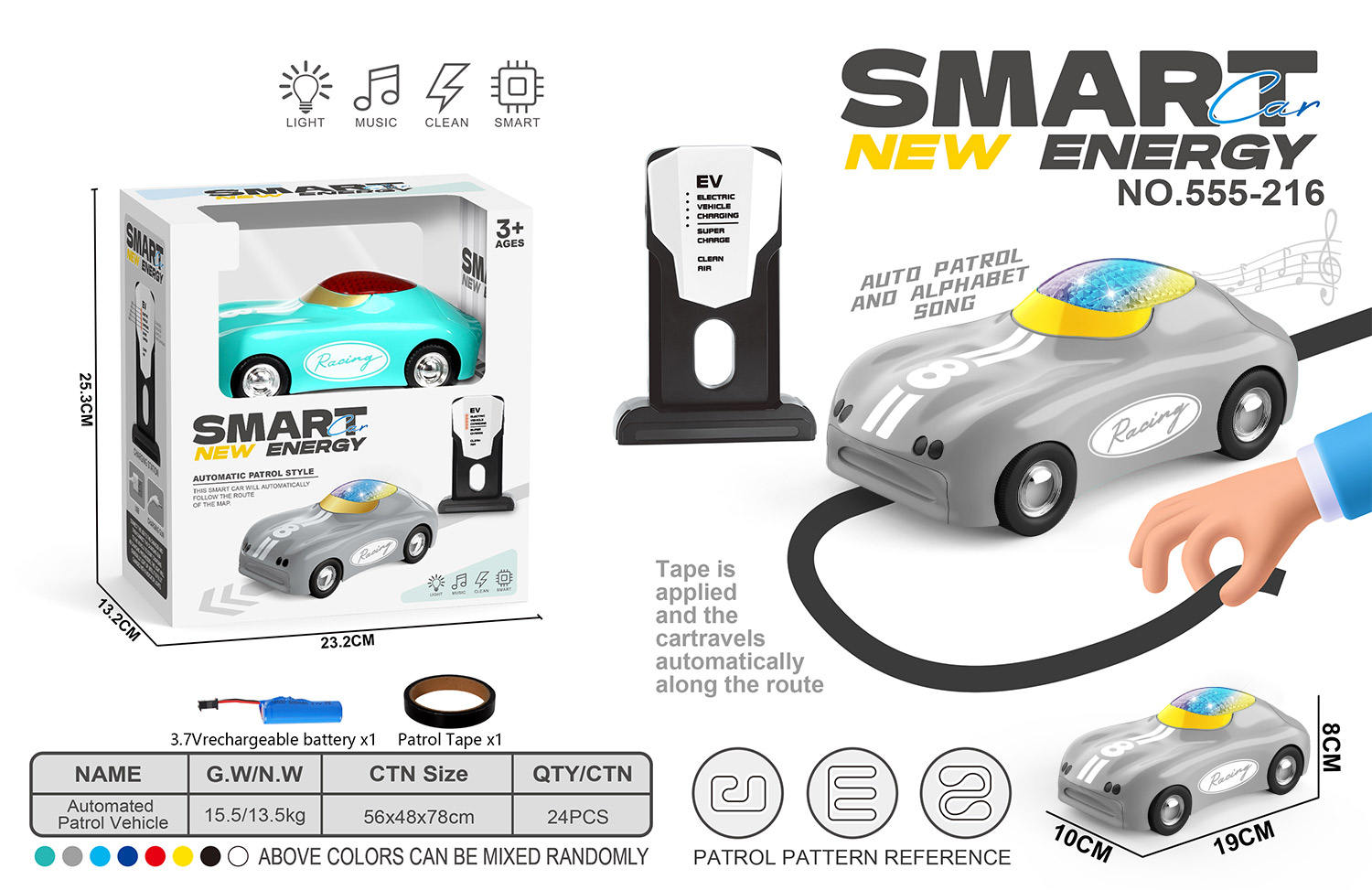 555-216 Gris (Lumières + Musique) - Version Rechargeable - Boîte Fenêtre