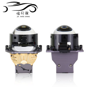 Phares Bi-projecteurs <span class=keywords><strong>E8</strong></span> Super Lumineux 75W 7500lm en Aluminium, Feux de Brouillard LED, Faisceau Haut et Bas, Projecteur 12V-24V Étanche IP68 pour Voiture - Product Image 2