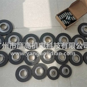 Plaquettes de frein Precima Fdb15 Bre40, disque de friction à 18 dents pour Oliver - Product Image 2