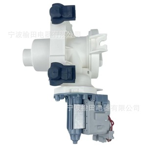 Moteur de pompe de vidange W10391443 pour machines à laver Midea Little Swan Haier Whirlpool, pièce de pompe à eau électrique de type B - Product Image 3