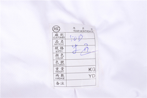 Designer Personalizzato Ispirato Stampato <span class=keywords><strong>Crepe</strong></span> Tessuto 100% Poliestere Viscosa Poliestere Tessuto - Product Image 6