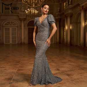 فستان سهرة طويل أنيق أنيق من الترتر بظهر مفتوح من القوس للنساء - Product Image 4