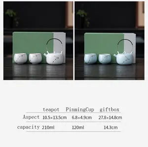 批发日本套装礼品白色陶瓷茶壶瓷器中国陶瓷手工茶壶套装陶瓷茶杯套装