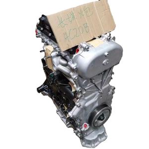 Uzun blok motoru blok motor silindir bloğu için büyük duvar güç PAO 4C20B - Product Image 1