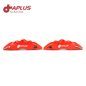 คาลิปเปอร์เบรกสมรรถนะสูง APLUS 4 POT สำหรับอะไหล่รถยนต์ ดิสก์เบรก - Product Image 2